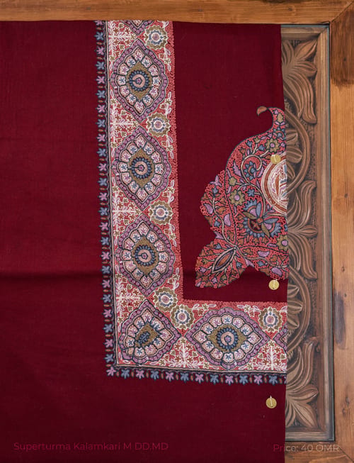 Superturma Kalamkari - 0696