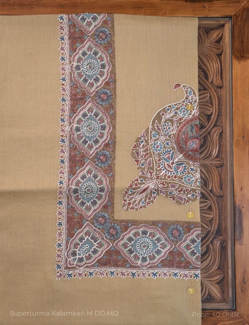 Superturma Kalamkari - 0695