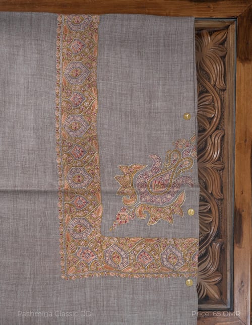 Pashmina Classic - 8306