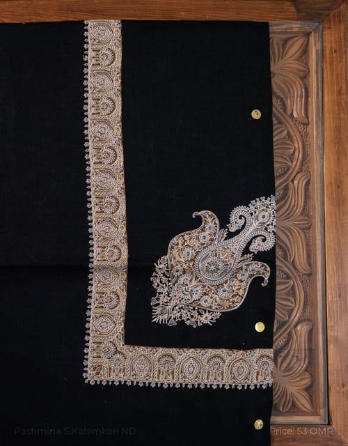 Pashmina Soft Kalamkari - 0551