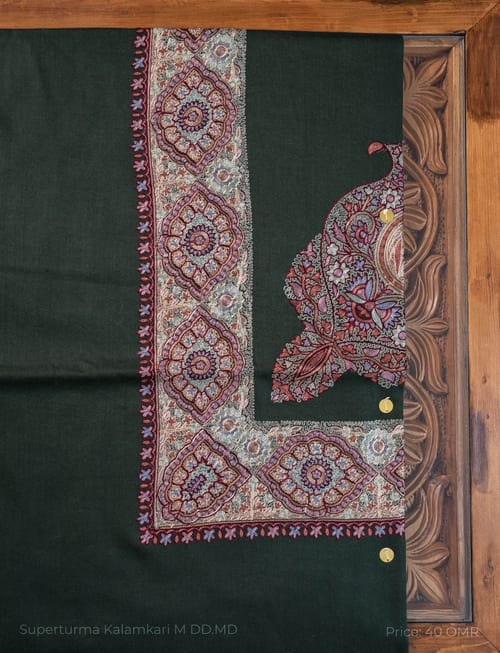 Superturma Kalamkari - 0700