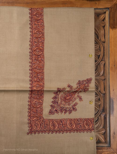Pashmina Classic - 1417