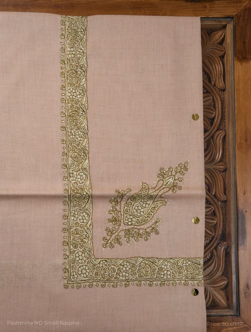 Pashmina Classic - 1422