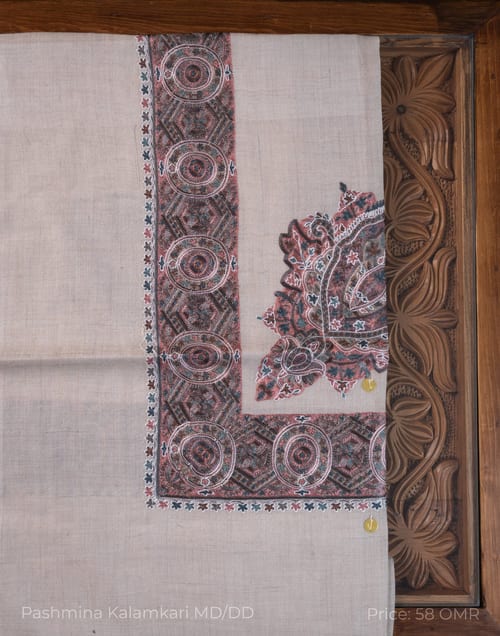 Pashmina Soft Kalamkari - 0625