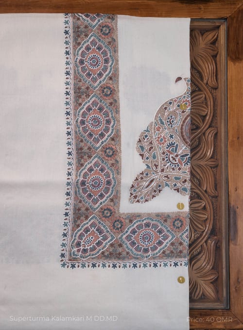 Superturma Kalamkari - 0703