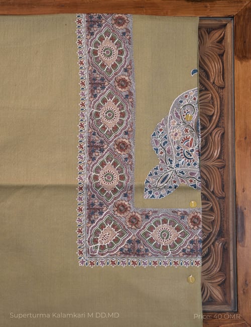 Superturma Kalamkari - 0697