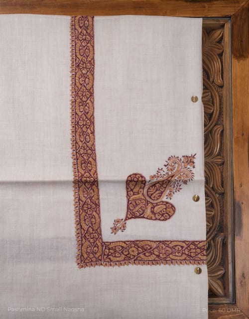 Pashmina Classic - 1410