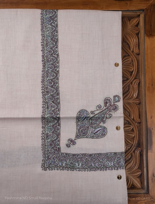 Pashmina Classic - 1397