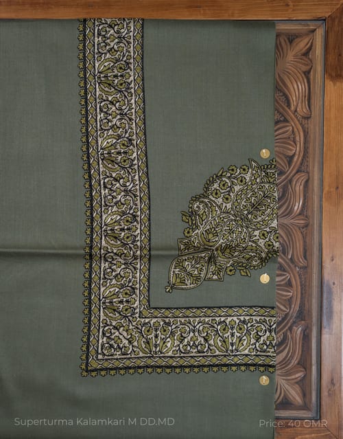Superturma Kalamkari - 8763