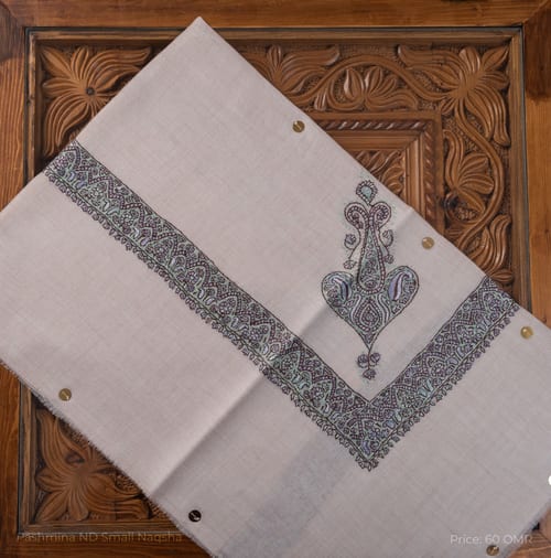 Pashmina Classic - 1397