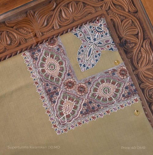 Superturma Kalamkari - 0697