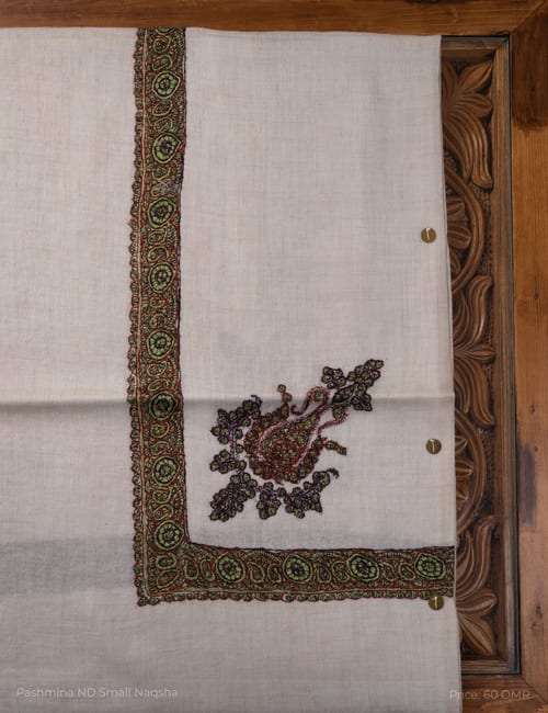 Pashmina Classic - 1390