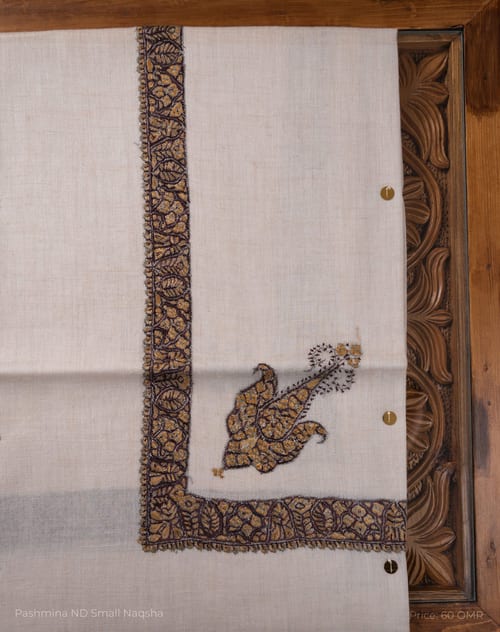 Pashmina Classic - 1393