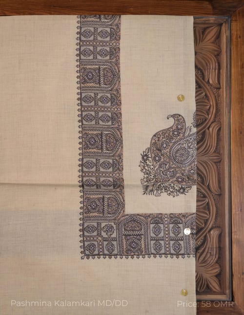 Pashmina Soft Kalamkari - 0506