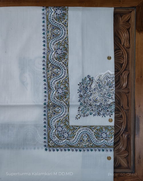 Superturma Kalamkari - 8750