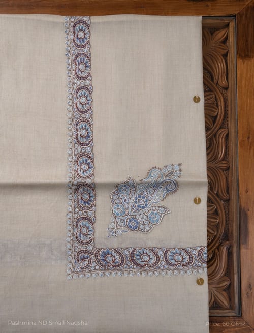 Pashmina Classic - 1392