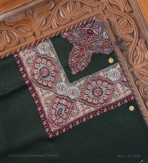 Superturma Kalamkari - 0700