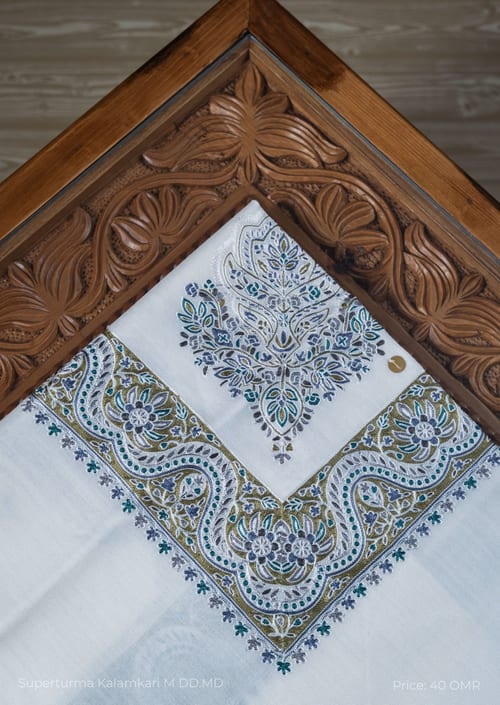 Superturma Kalamkari - 8750