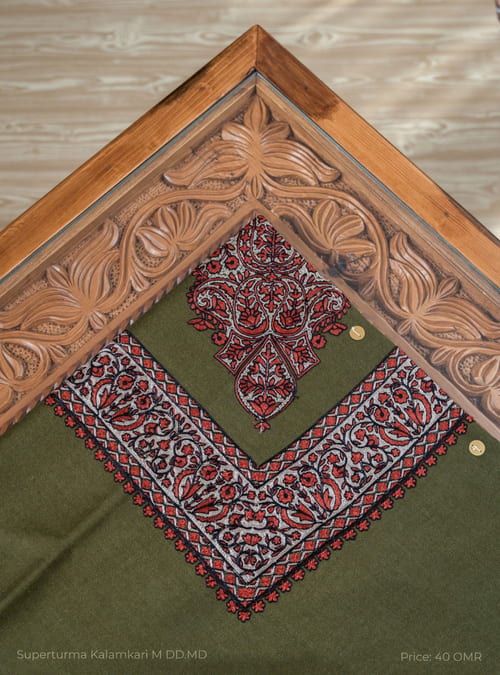 Superturma Kalamkari - 8762