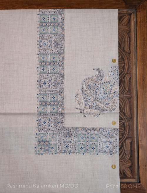 Pashmina Soft Kalamkari - 0548-C2