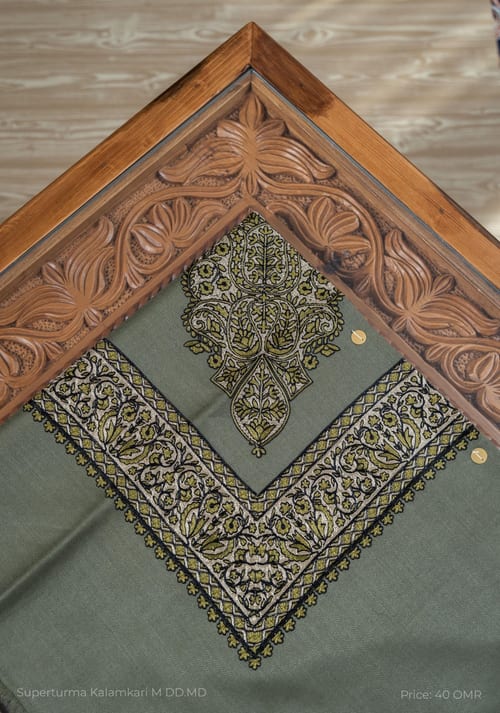 Superturma Kalamkari - 8763