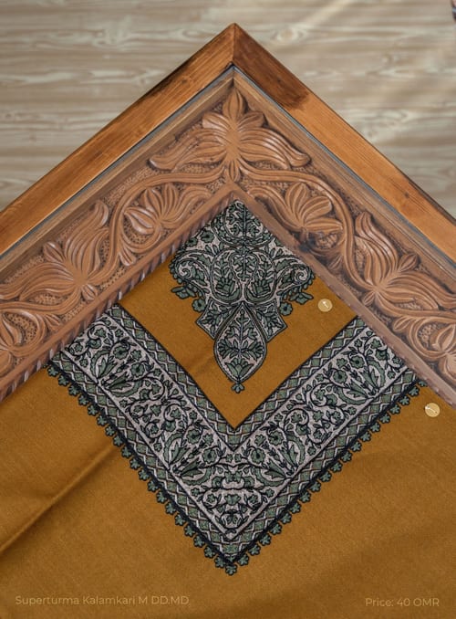Superturma Kalamkari - 8759